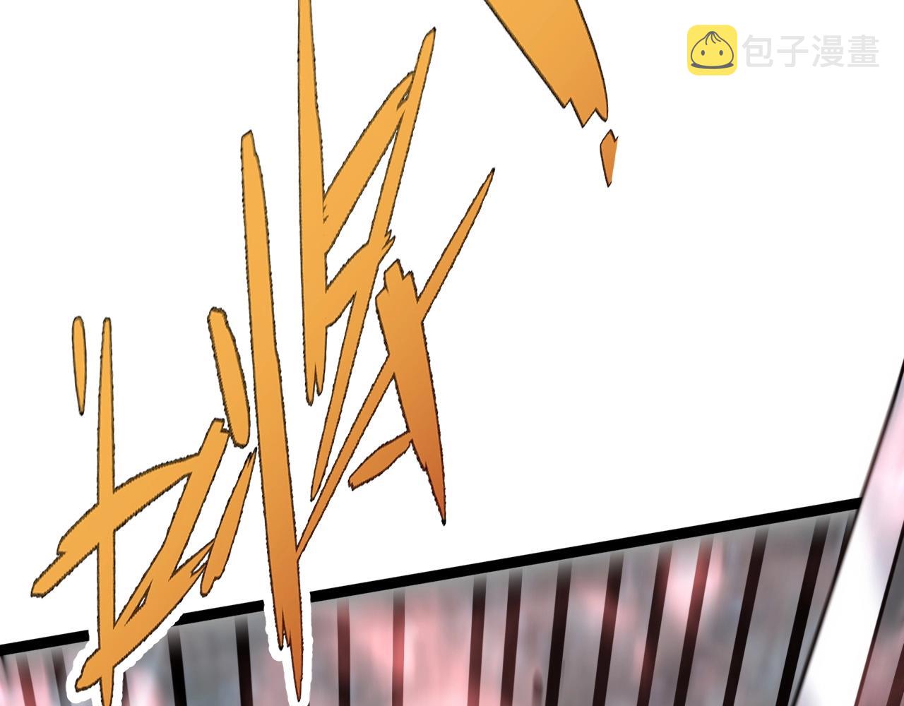 第27话 救美34