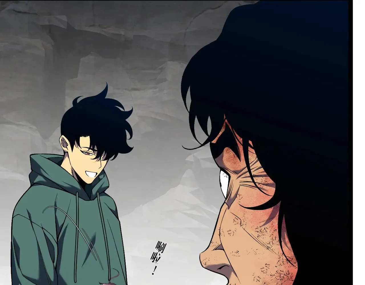 第78话 黑暗深处的凶兽97