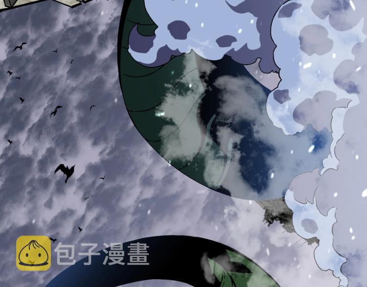 第8话 狩猎开始！13