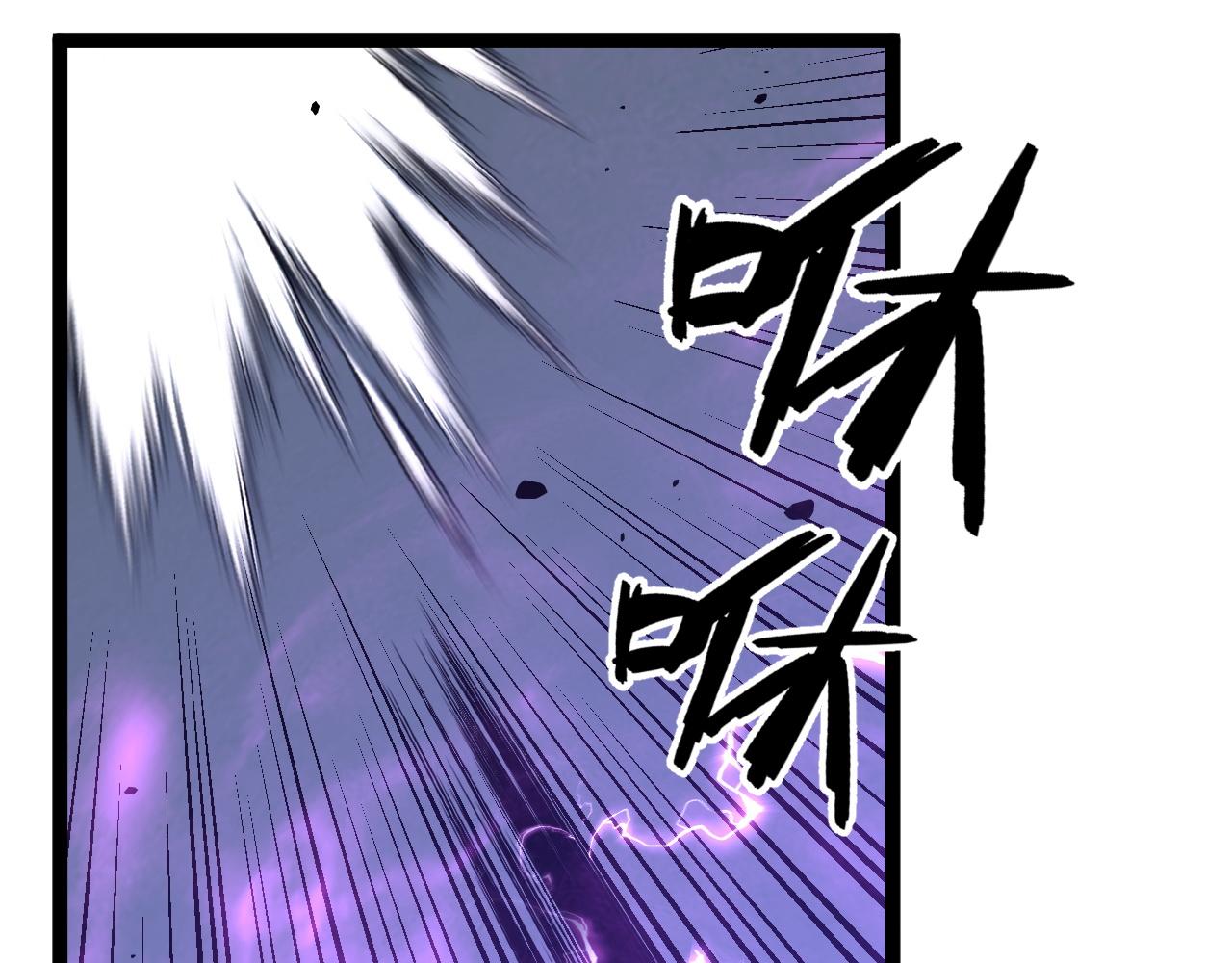 第45话 斩杀高级凶兽158