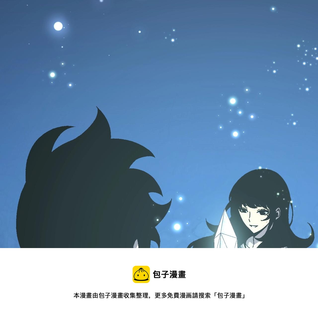 第28话 谢礼！36