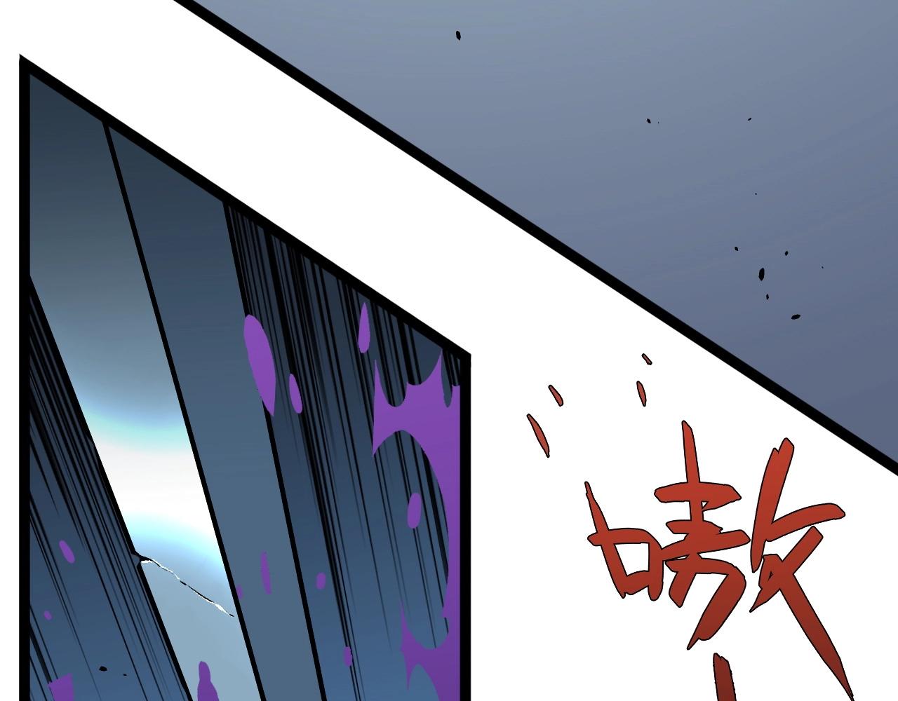 第11话 斩杀凶兽！70