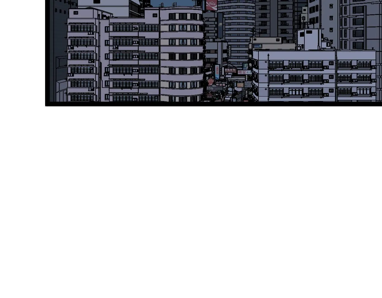 第52话 大战前的安排7