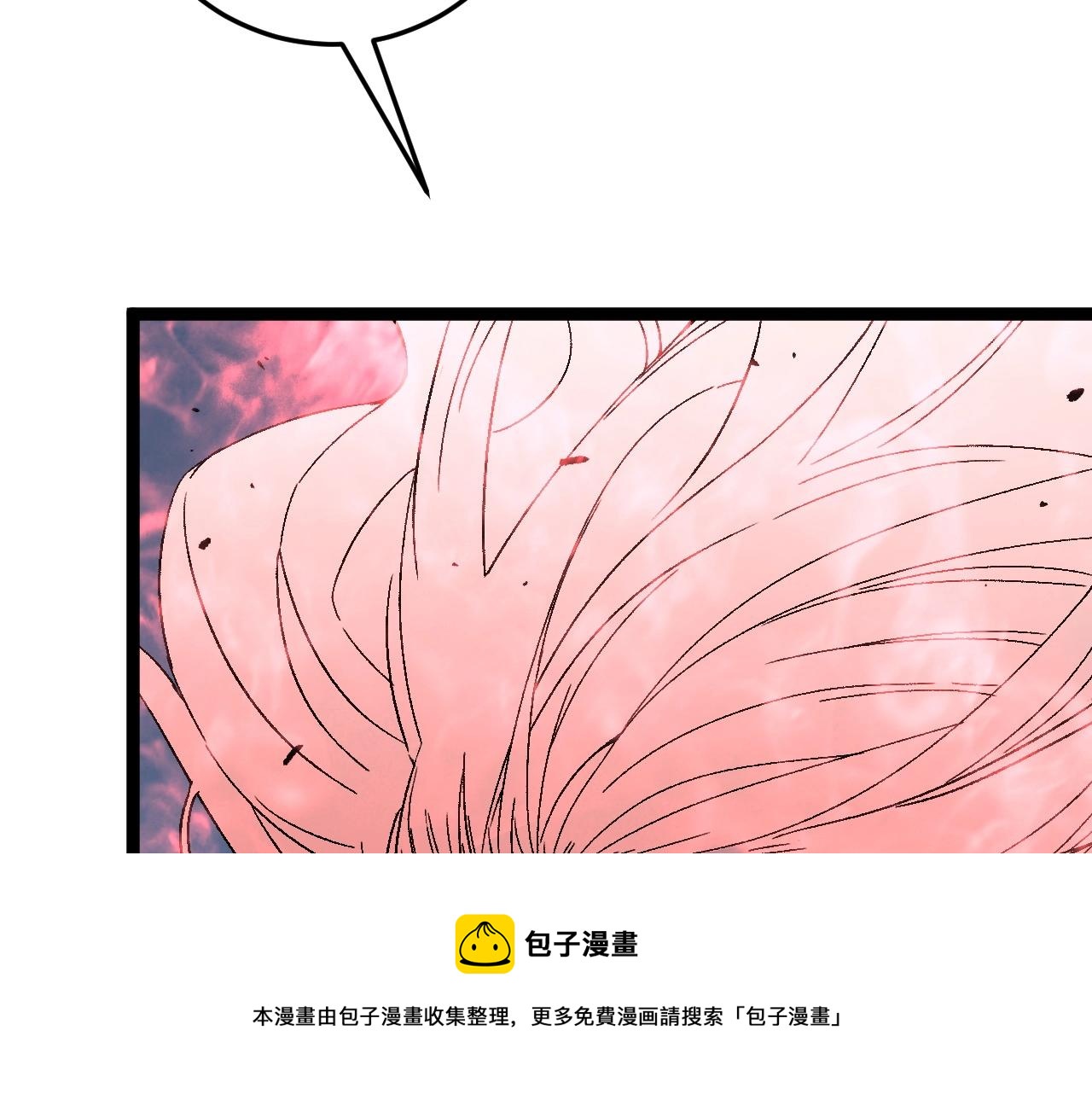第27话 救美97
