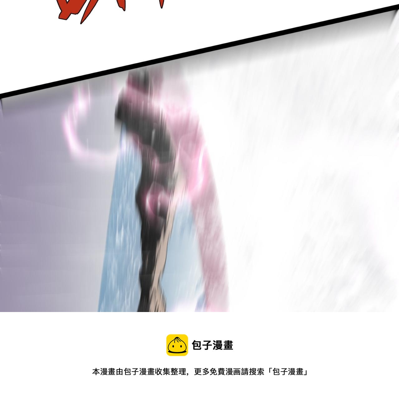 第30话 凶兽清理计划!20