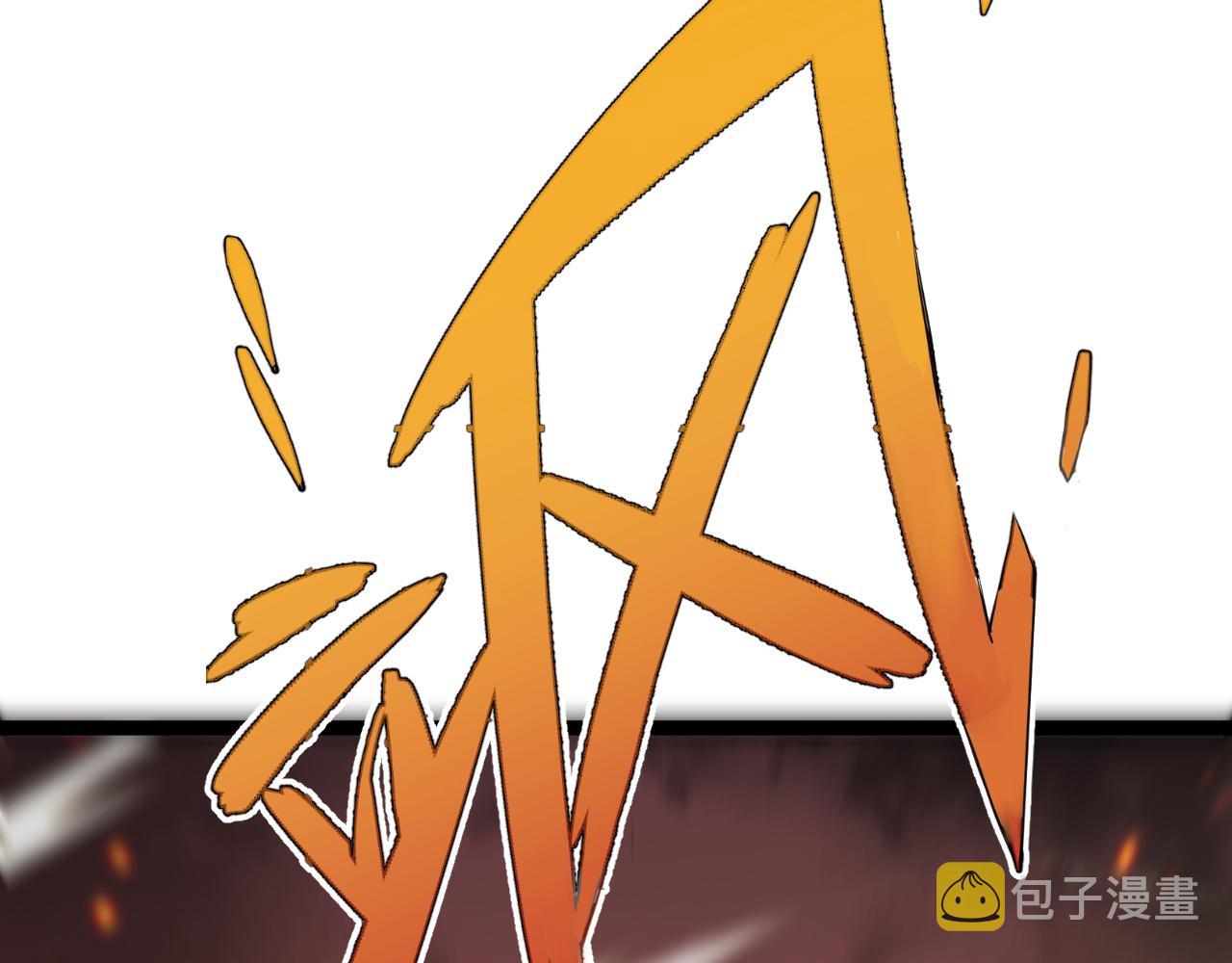 第34话 击杀蜥蜴之王170