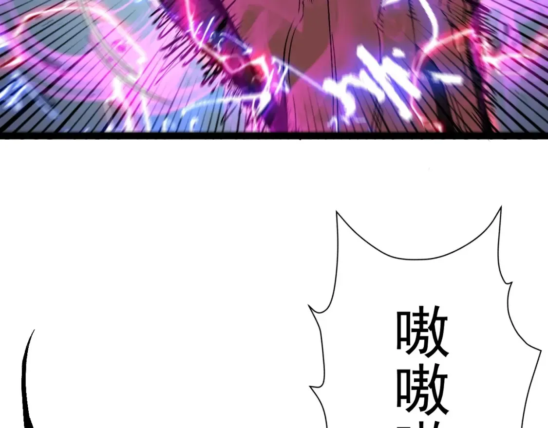 第68话 地涌金莲8