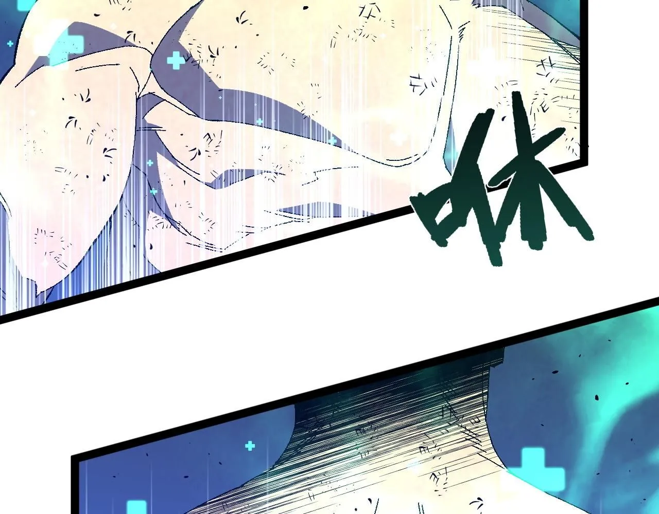 第58话 第二位宗师！？83