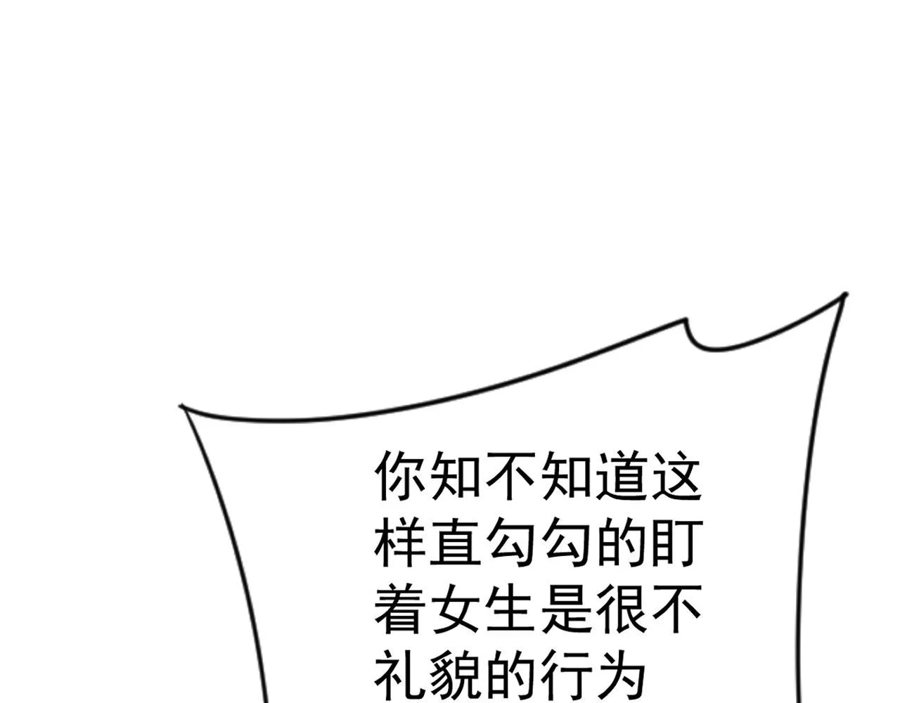 第61话 再见了，临海基地！！21