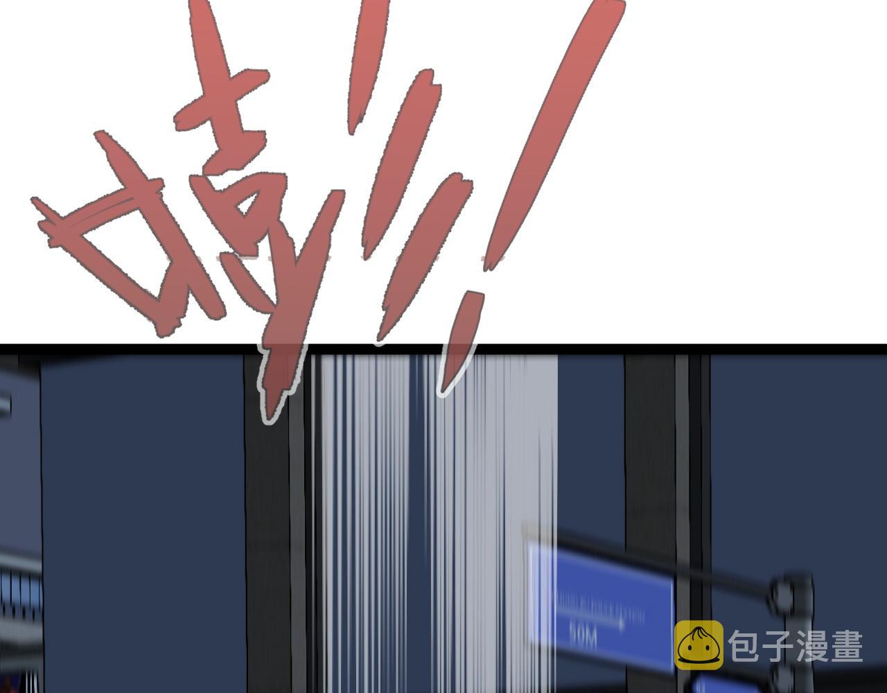 第40话 莫家十长老134