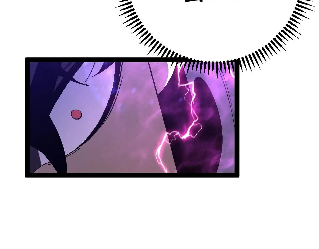 第56话 宗师现！！156