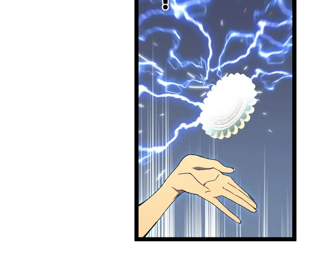 第66话 空间天赋130