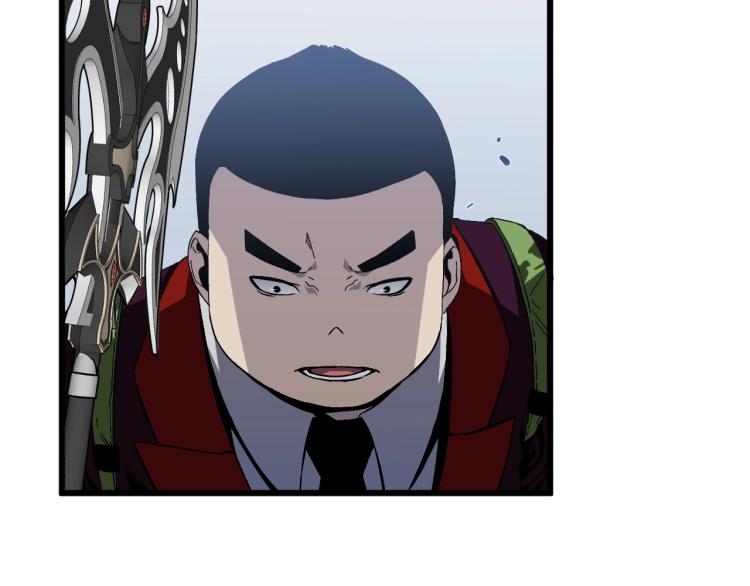 第7话 刀法天赋！9