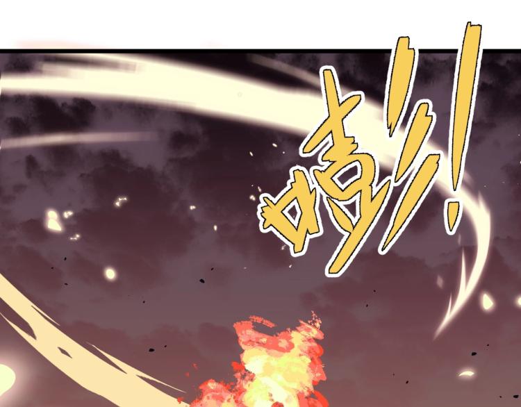 第9话 伪凶兽！64