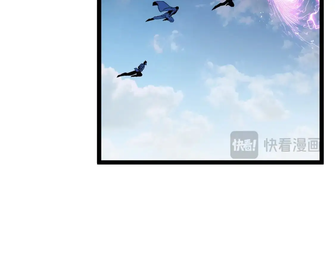 第64话 秘境开启！！70
