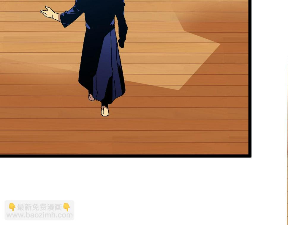 第47话	约战！生死战！！119