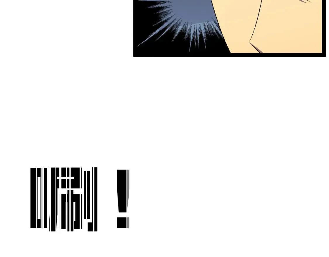 第69话  复制天赋升级！！102