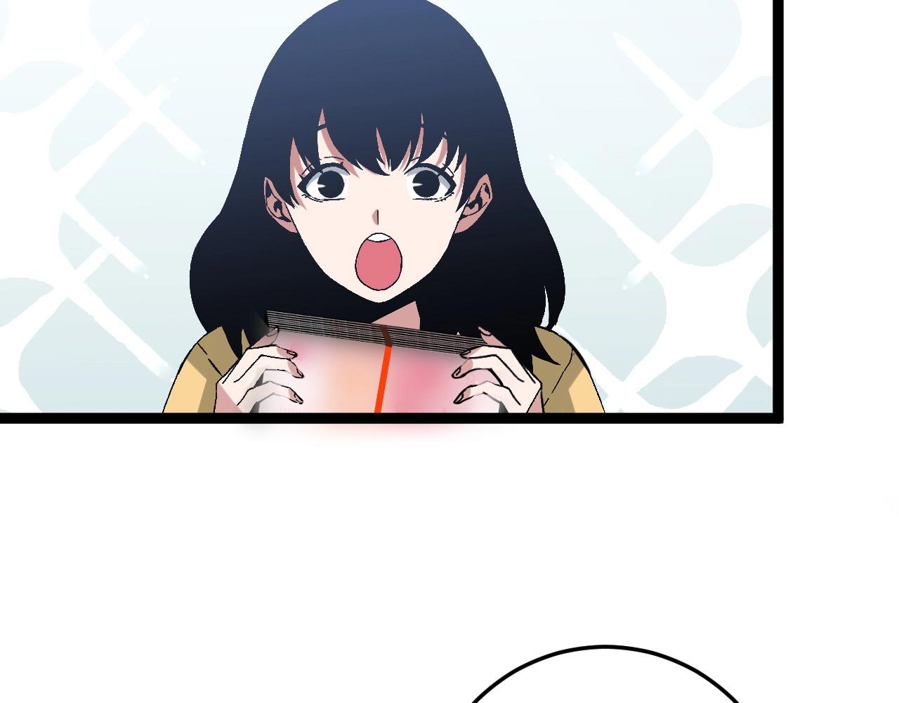第13话 地心液89