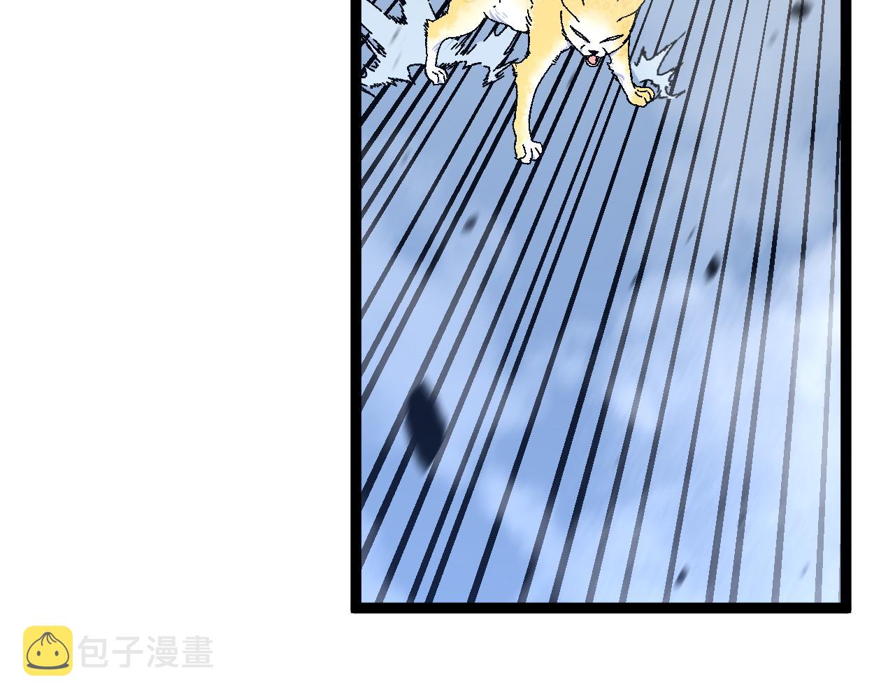 第44话 第一只兽宠143