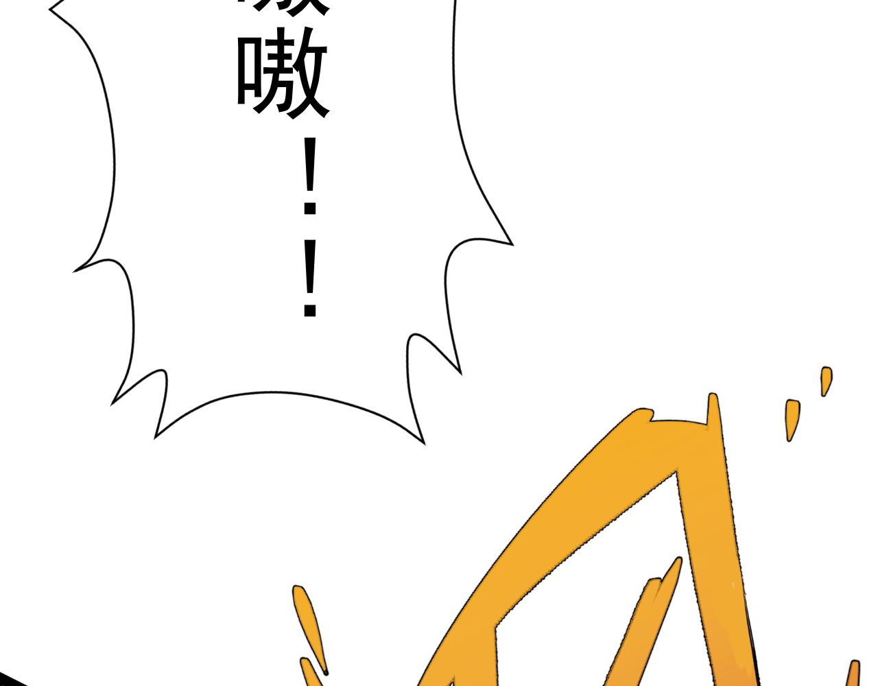 第40话 莫家十长老178