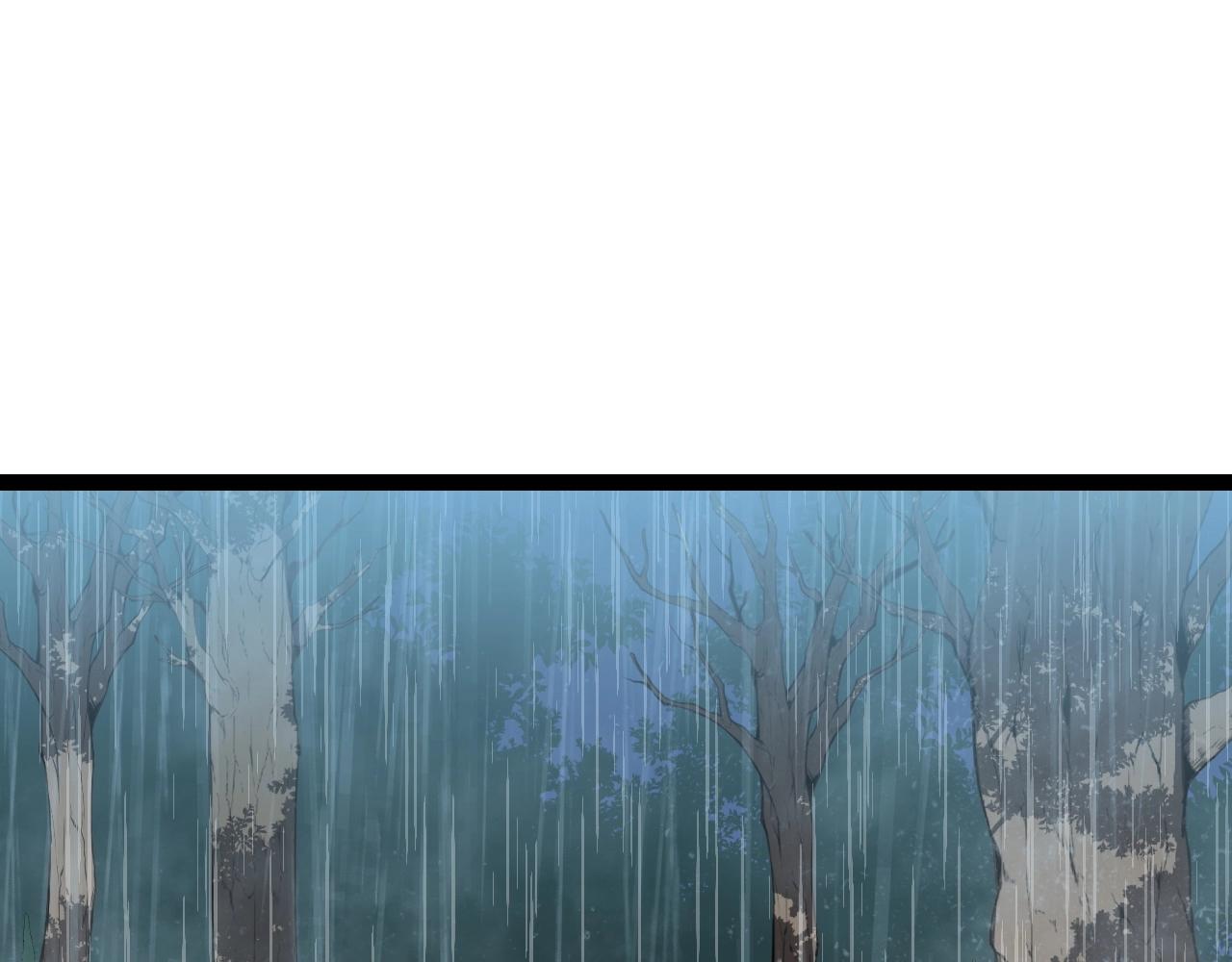 第17话 风雨落叶10