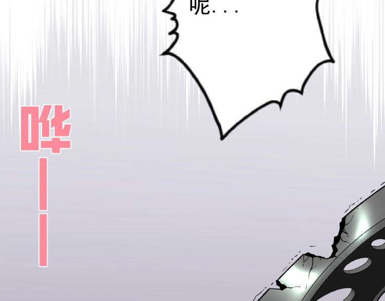 第8话 狩猎开始！56