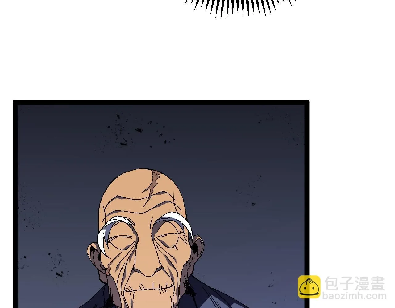第59话 升级“大武者”！121