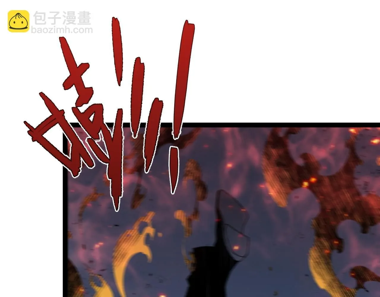 第59话 升级“大武者”！51