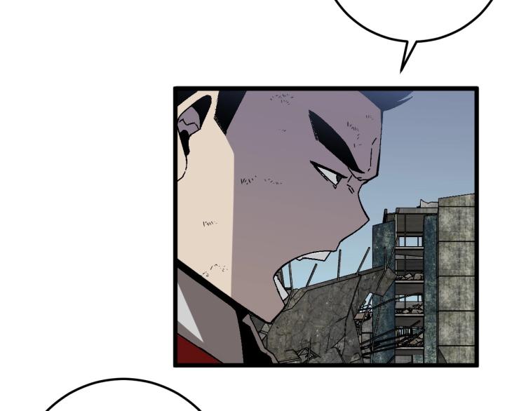 第9话 伪凶兽！27