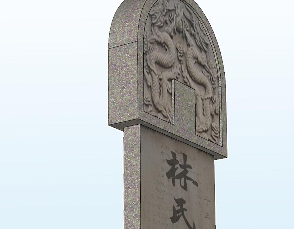 第48话 进化！顶级修炼天赋86