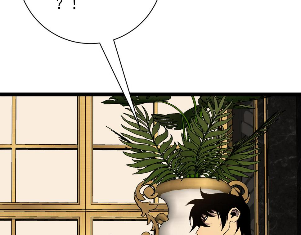 第50话    进阶!高等刀类天赋8