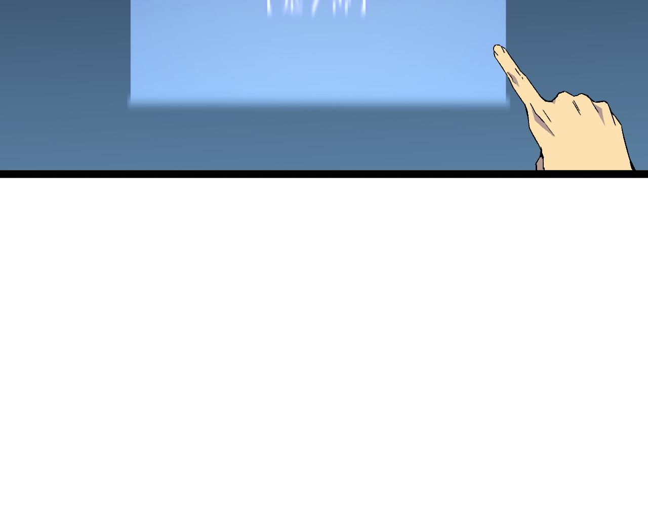 第30话 凶兽清理计划!36