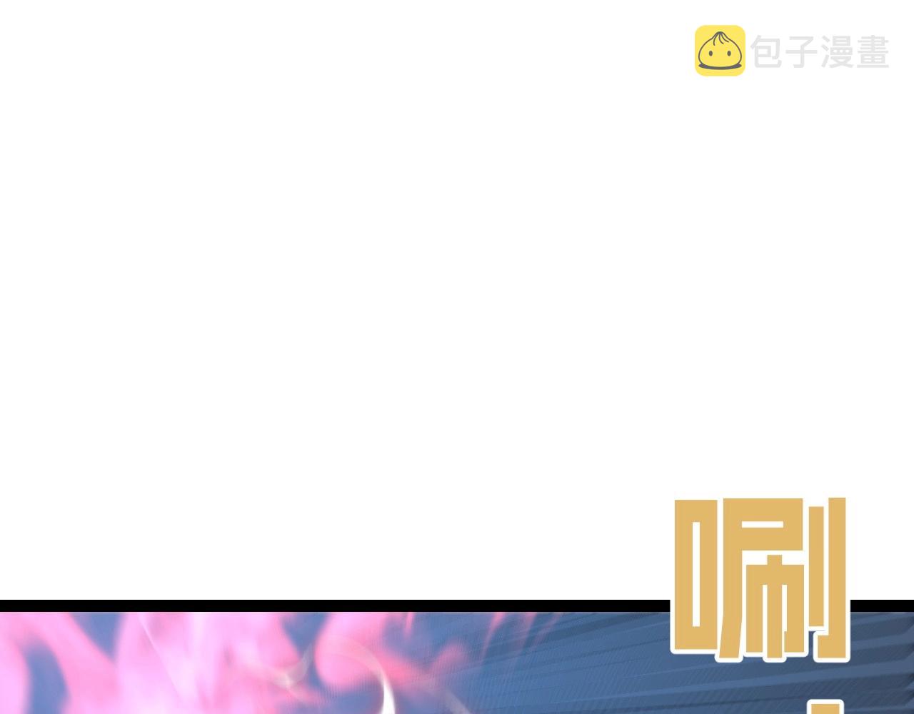 第17话 风雨落叶102