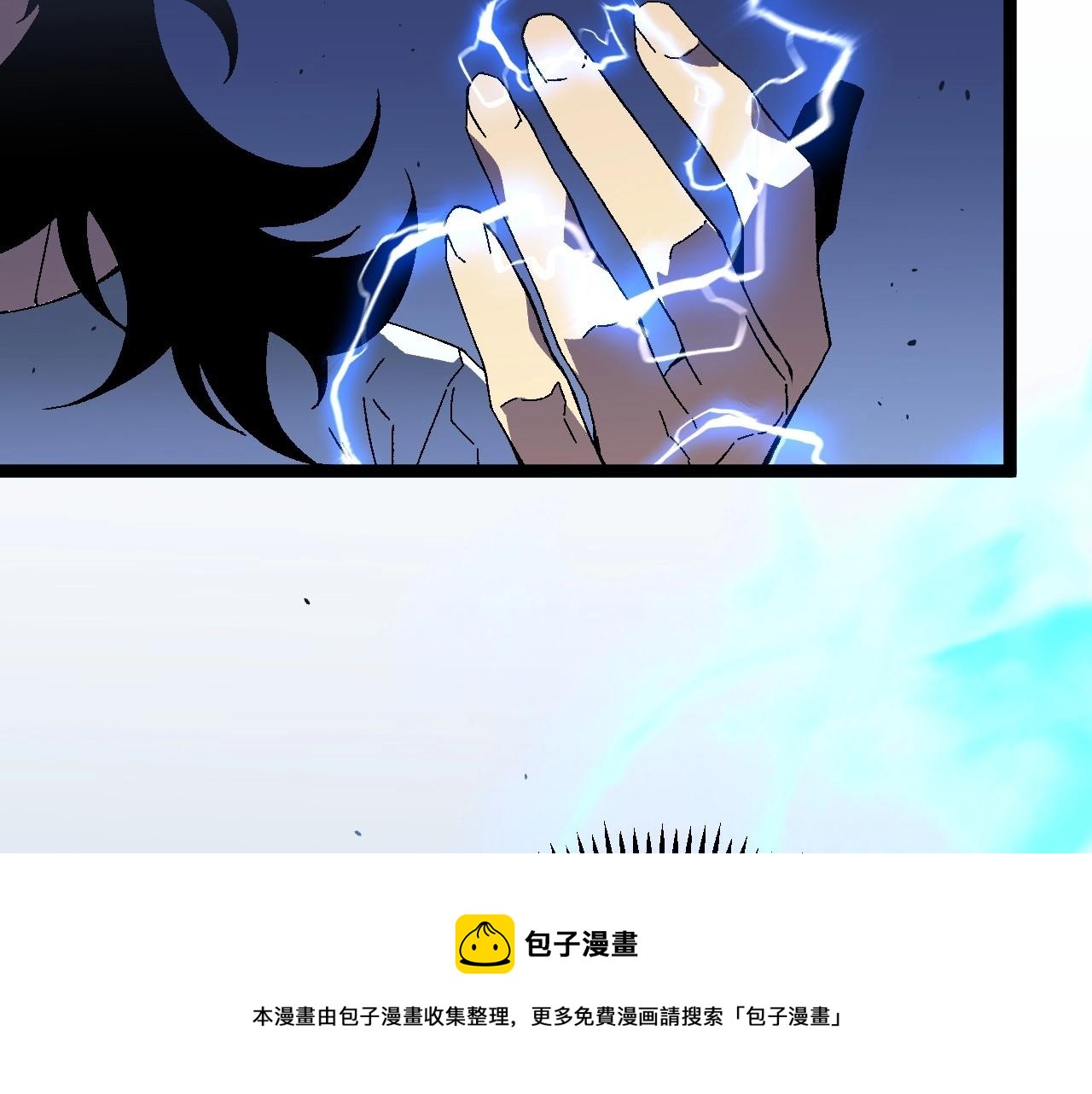 第28话 谢礼！136