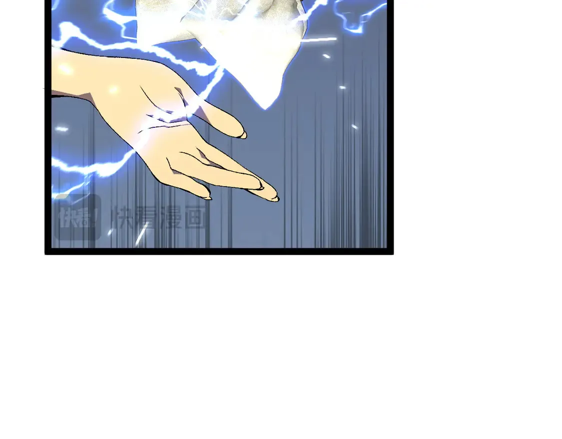 第72话    分别43