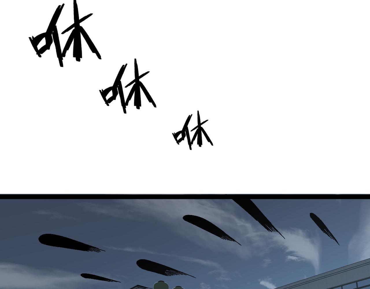 第39话莫家的毒计130
