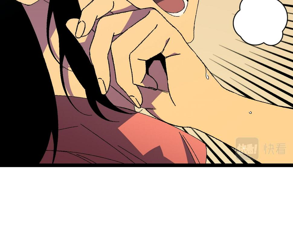 第50话    进阶!高等刀类天赋54