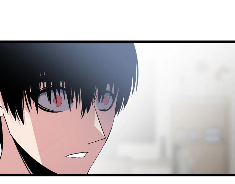 第5话 新天赋get！48