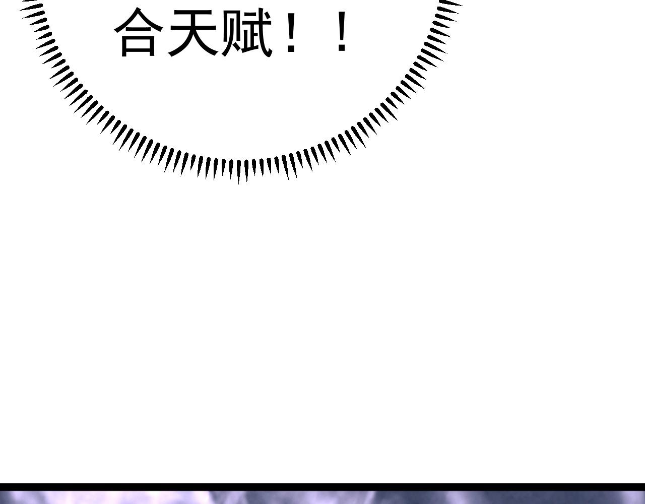 第25话 剪头发166