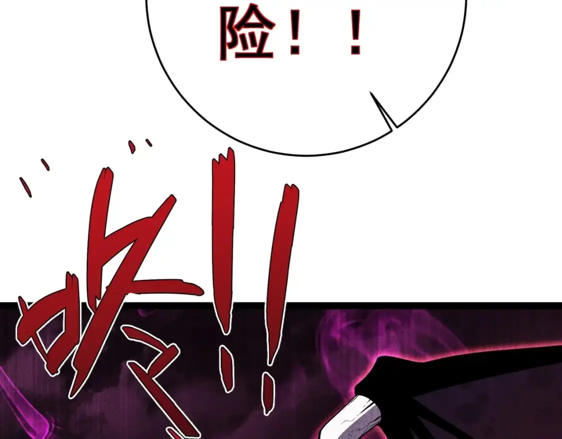第66话 空间天赋51