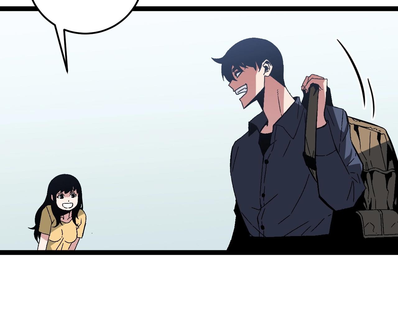 第13话 地心液85