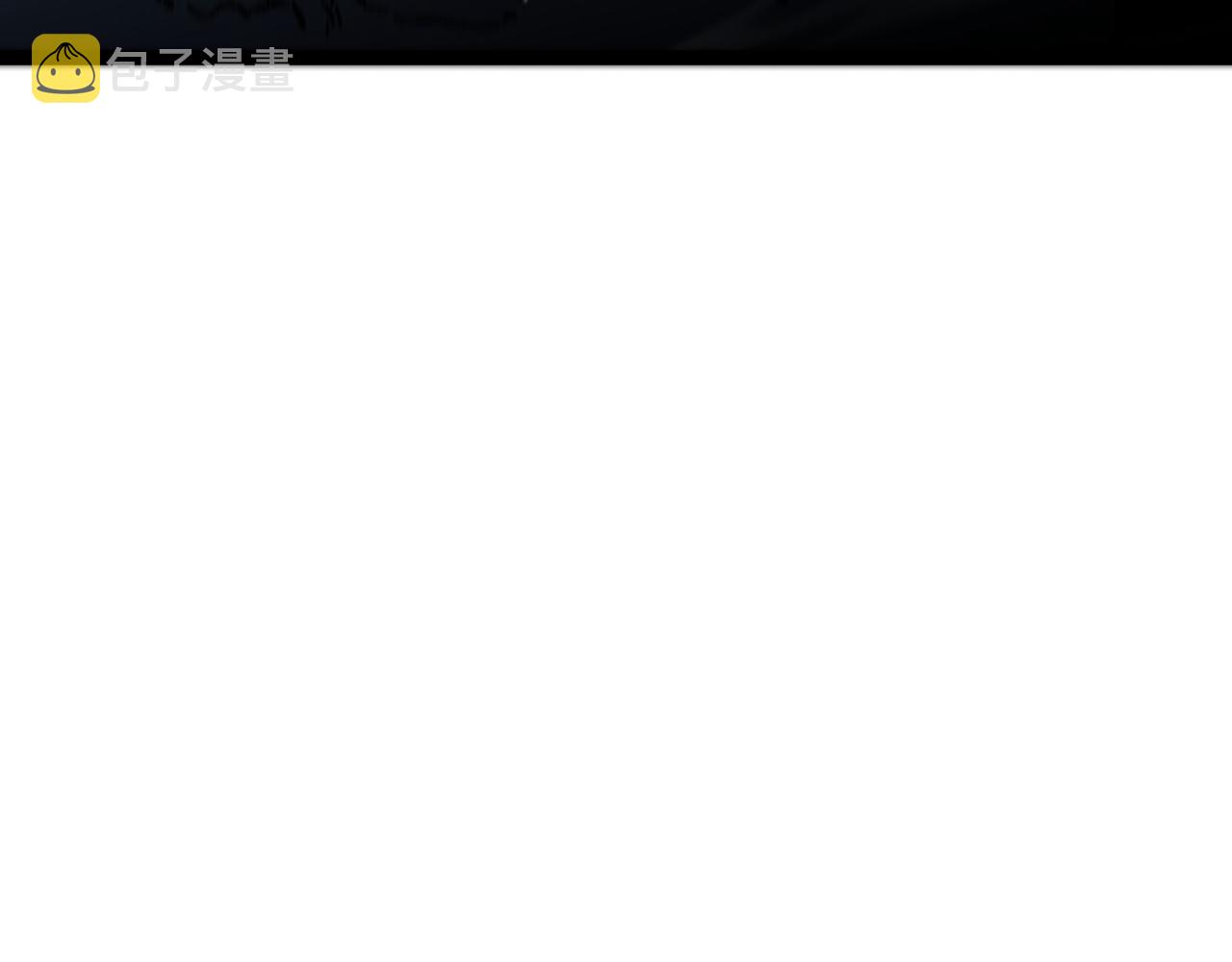 第40话 莫家十长老210