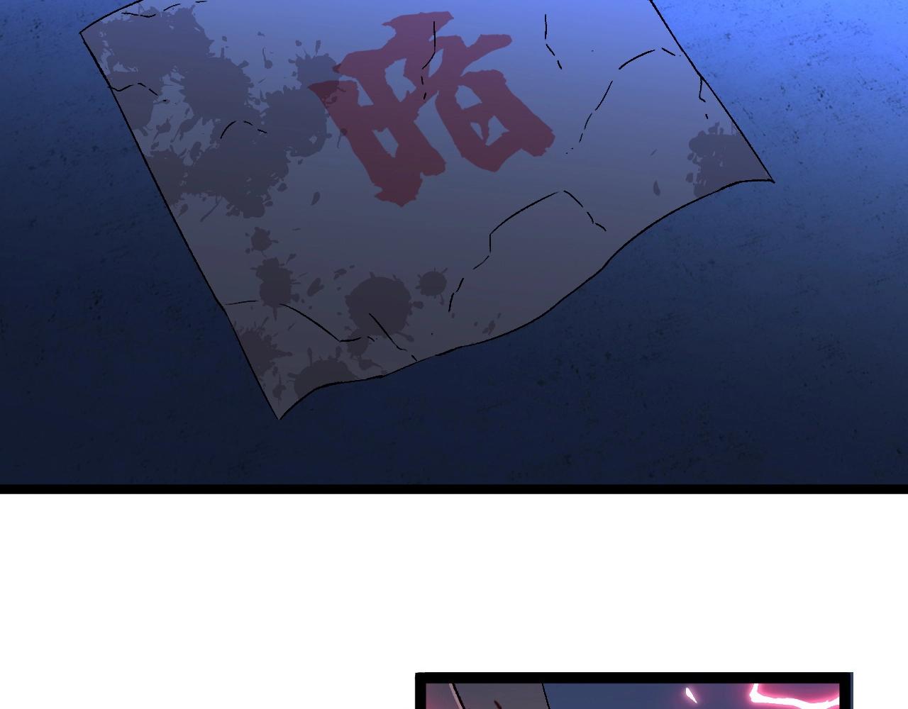 第19话 宰割47