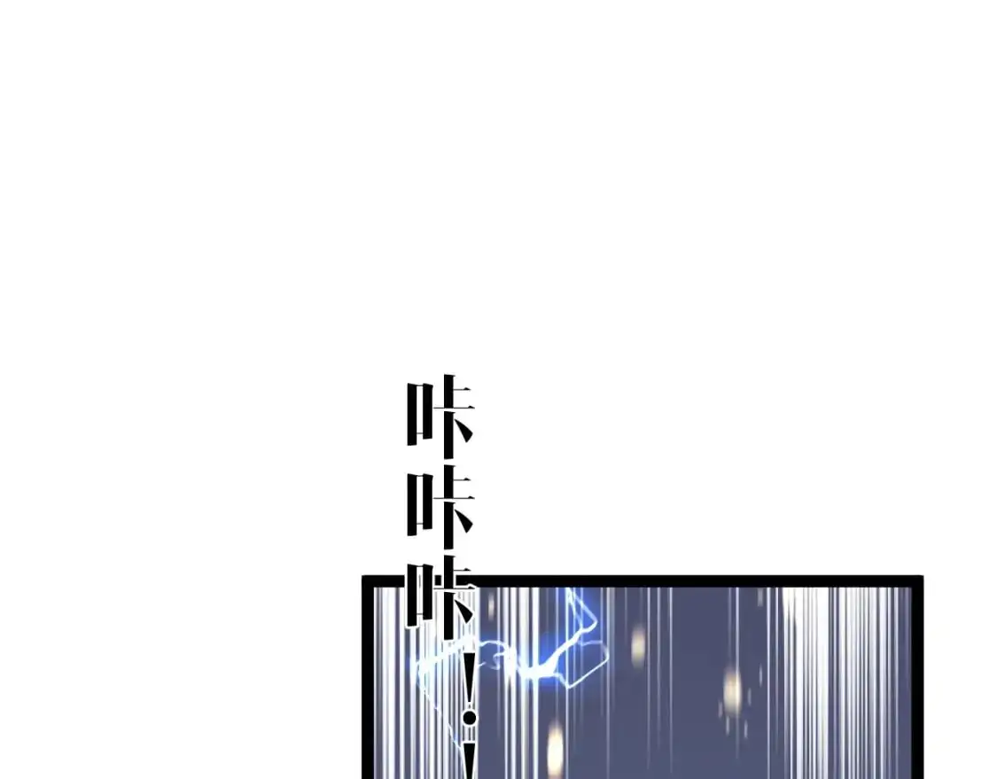第65话 秘境初战9