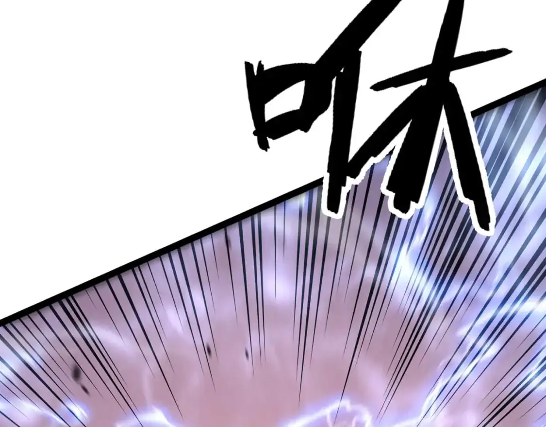 第41话 杀入莫家109