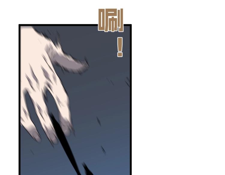第8话 狩猎开始！62