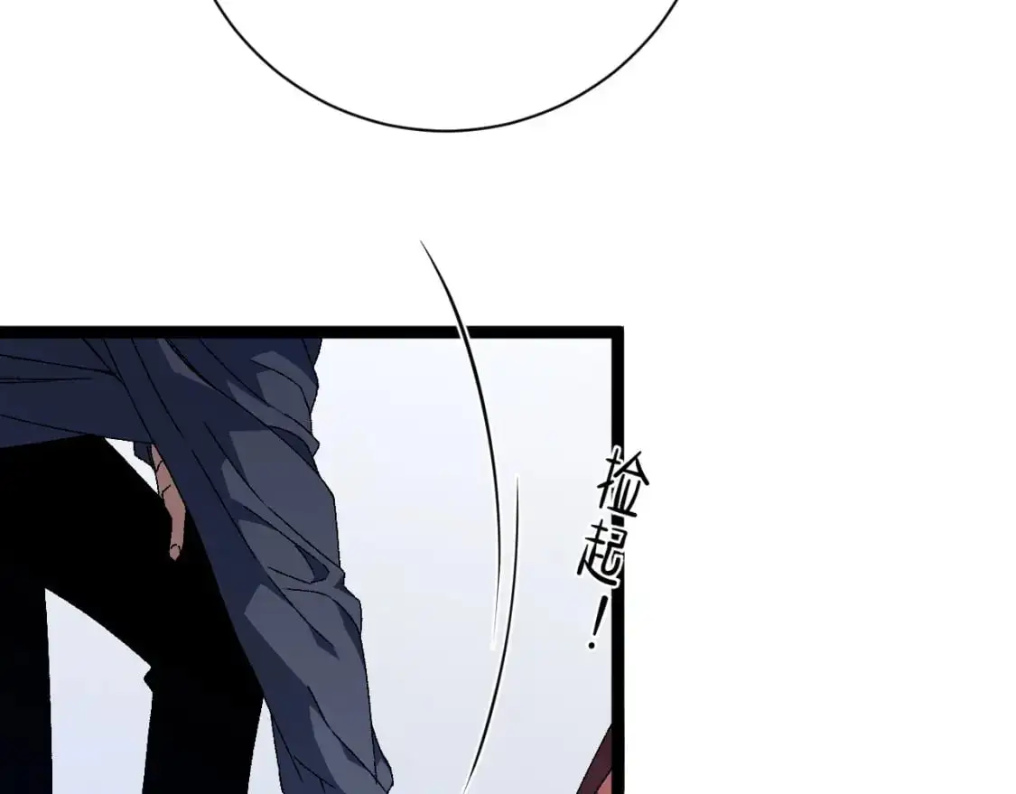 第51话墓园暗杀91