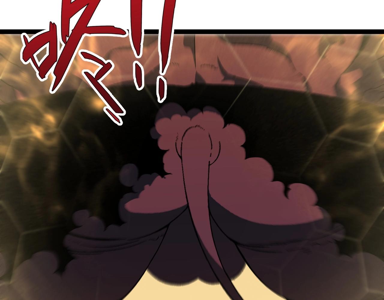 第21话 击杀！112