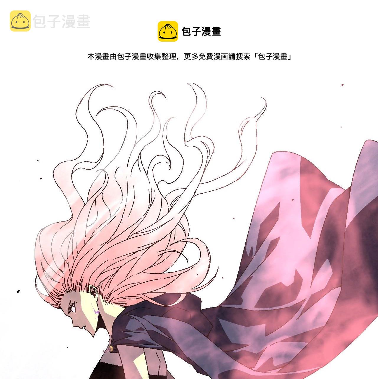 第27话 救美93