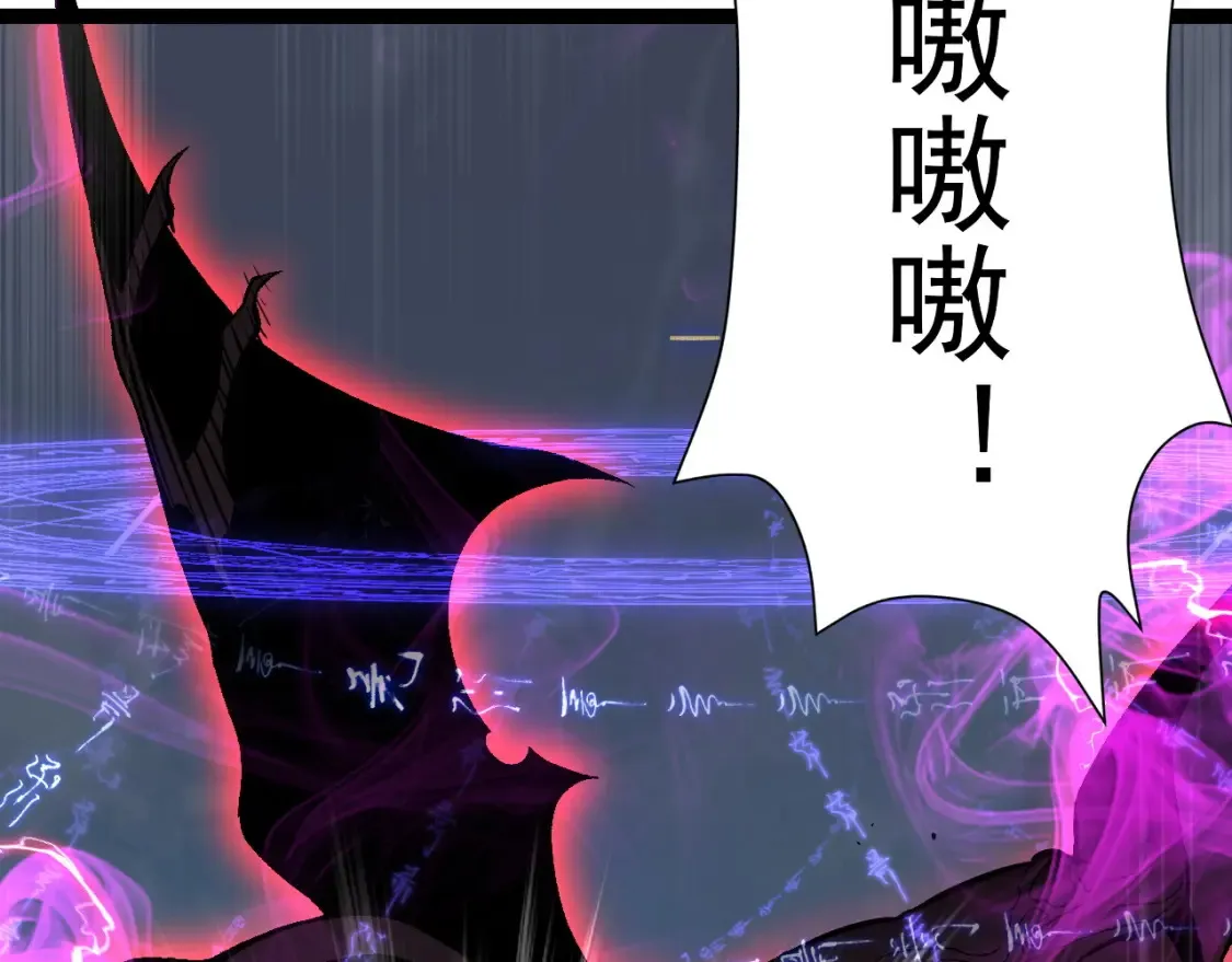 第68话 地涌金莲9
